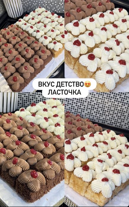Принимаю заказы на торты и премиум десерты