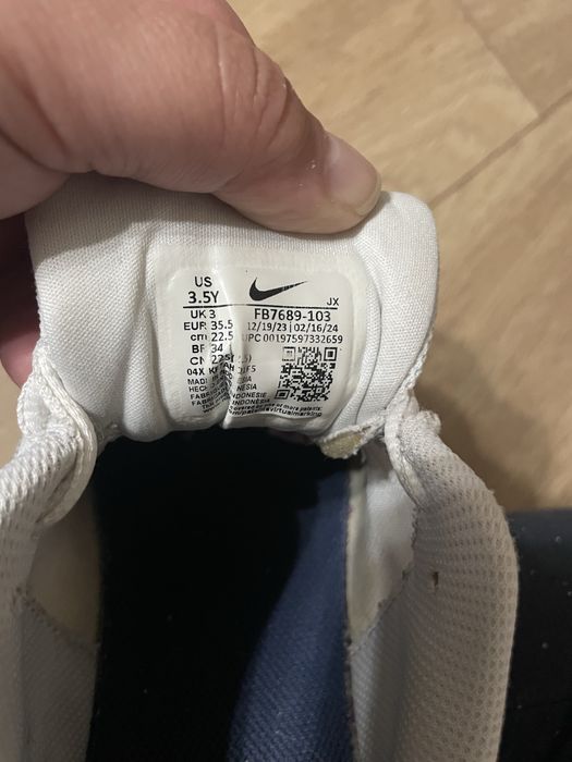 Детски маратонки Nike