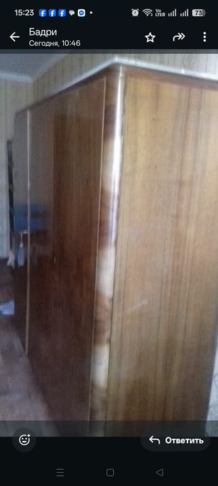 Шифоньер румынский, чистое дерево