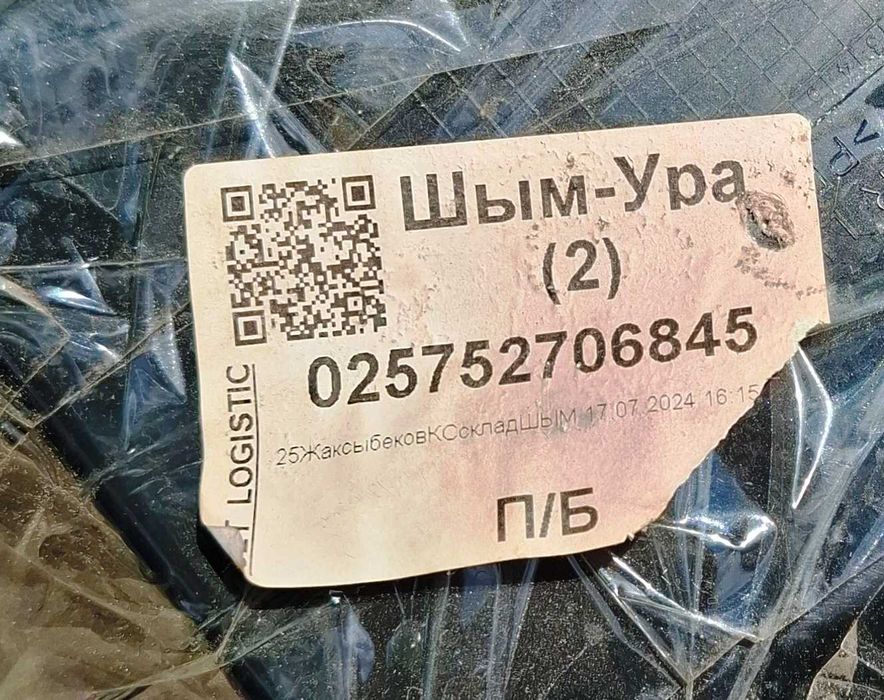 Продам подкрылок передний правый для Ravon R2