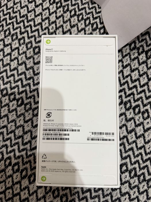 Продам iphone 17 ,256гб