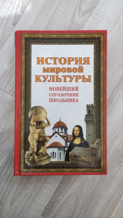 Распродажа книг!