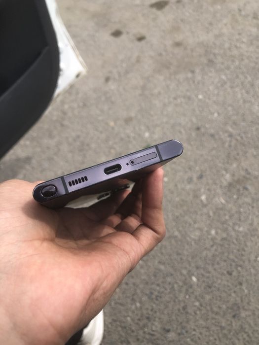 Samsung S22 ultra bor