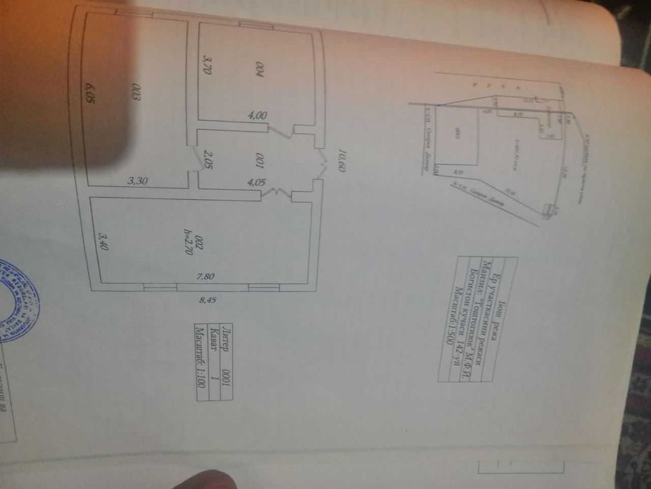 Xovli uy yuqori chirchiqda