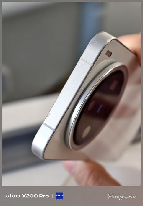 vivo X200 Pro Mini 16/512