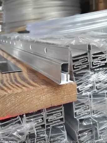 Профил алуминиев за опънати тавани H-образен (перфориран)  2.5 м