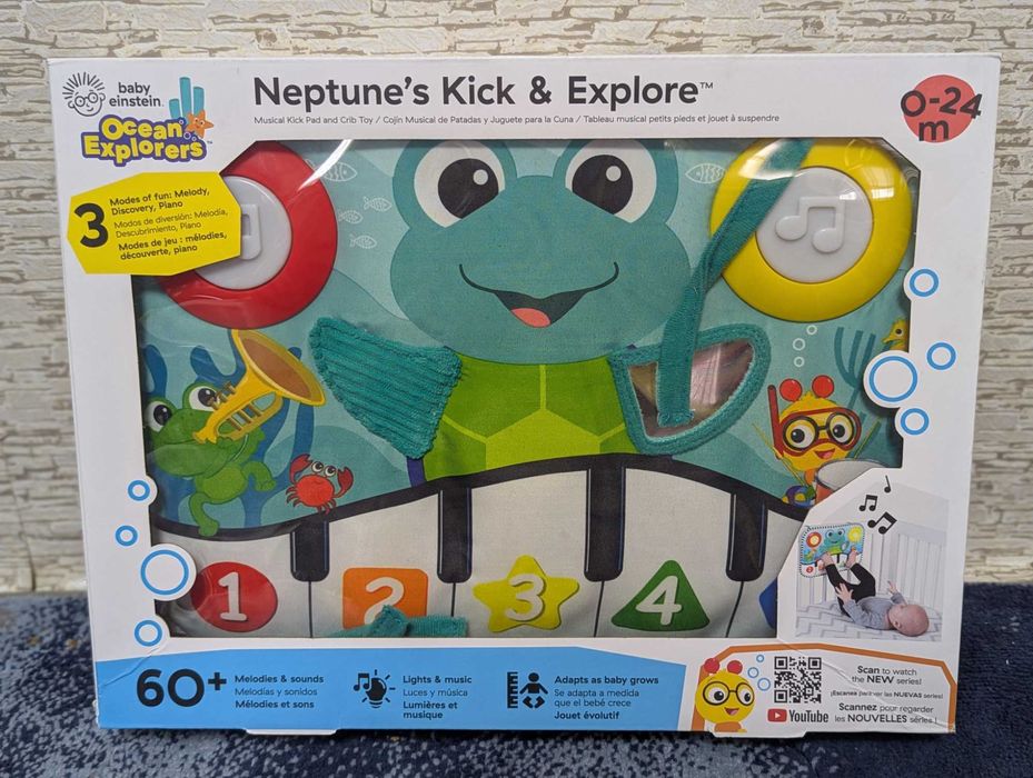 НОВО Бебешко пиано Einstein