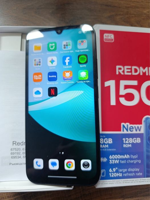 Xiaomi Redmi 15C – 8GB RAM / 128GB ROM