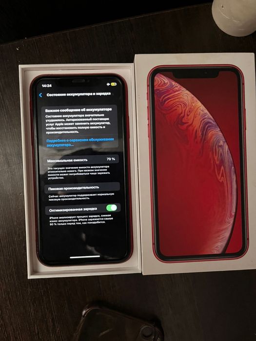 Продаю Айфон xr 128