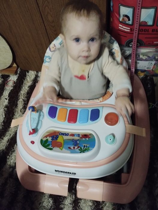 Premergător copii 1-3 ani cu loc de joaca