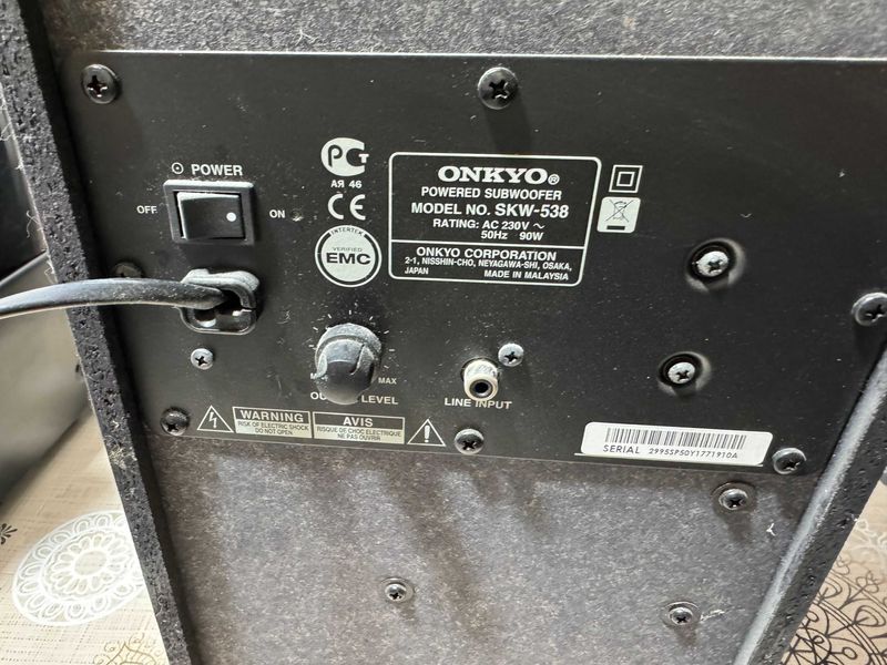 Ресийвър аудио система  - Onkyo HT-R538