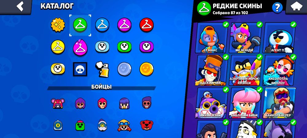 Продам аккаунт Brawl Stars