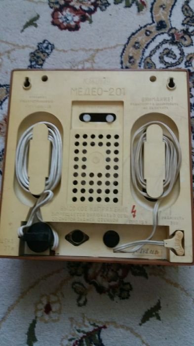 Продам волна  СССР