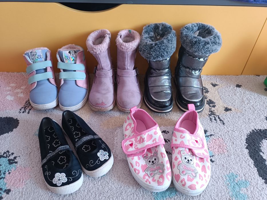 Детски апрески ботуши обувки лот