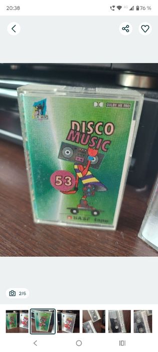Casete de colectie oroginale cat music