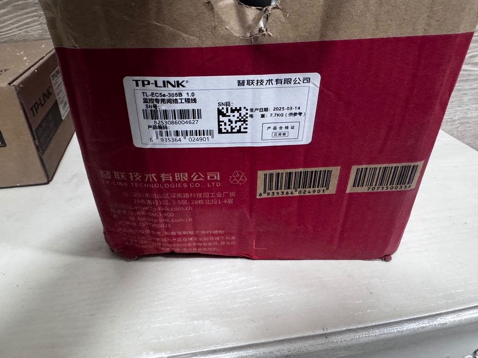 Коммутатор гигабит TL-SG1016DT
