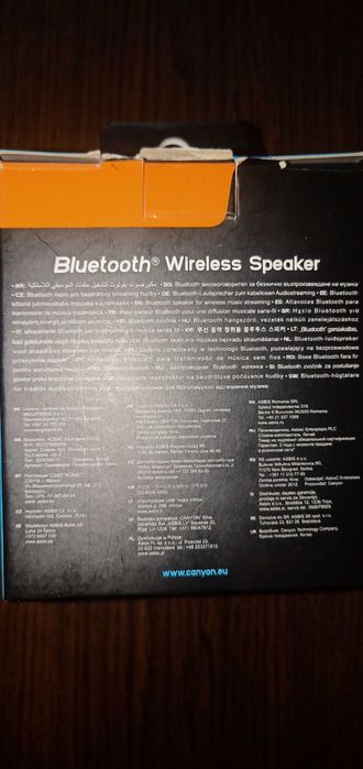 НОВА Преносима тонколона bluetooth Canyon CNS-CBTSP1S, Сребриста