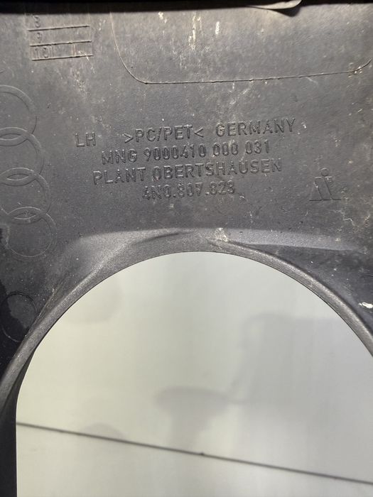 Решетка предна броня Audi A8 D5 S8 D5 лява  ACC radar 4N0807679B