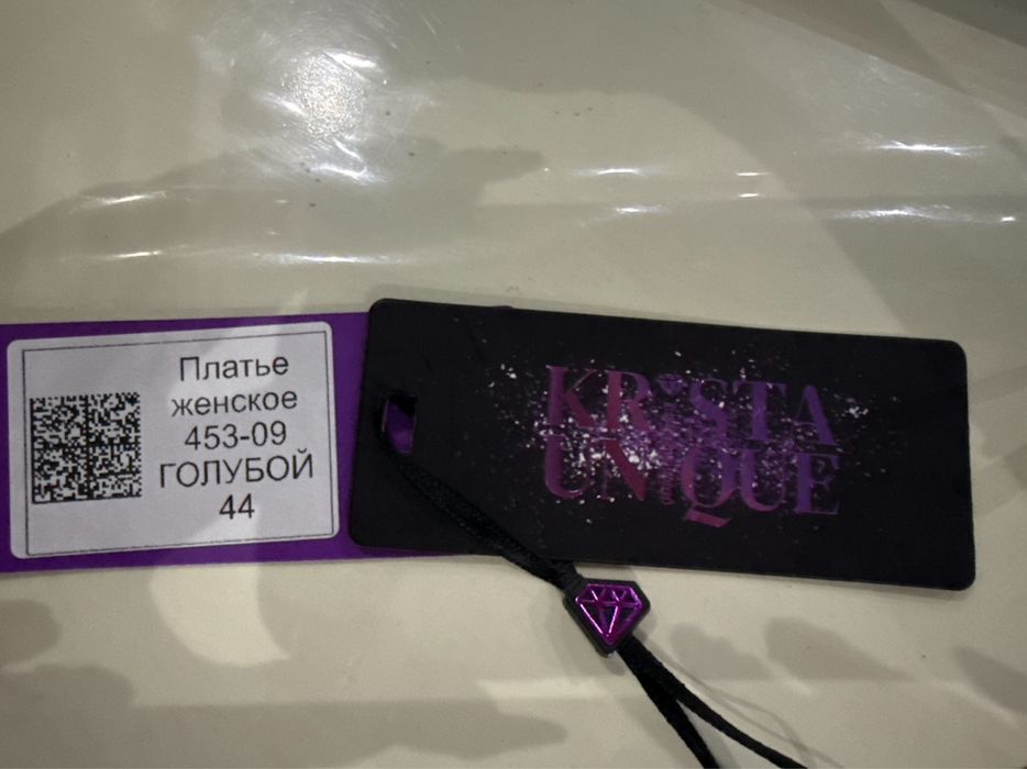 Продаю вечернее платье