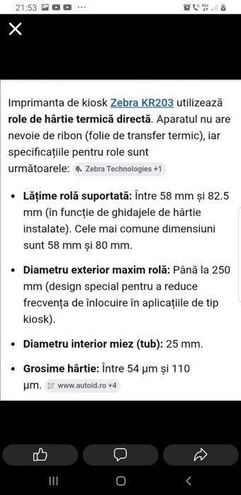 Imprimantă termică Zebra kr203