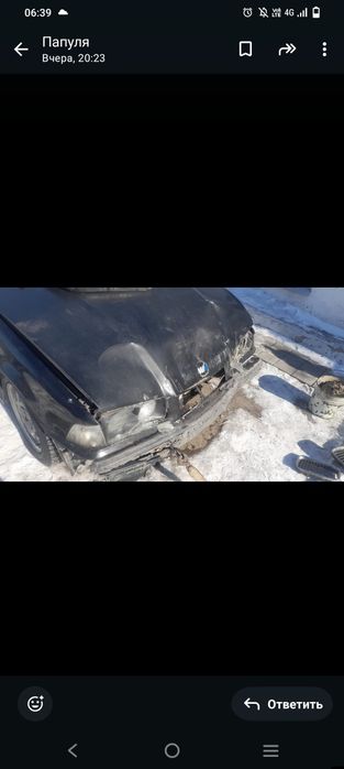 Продам БМВ е36, 1991 г. Торг Срочно