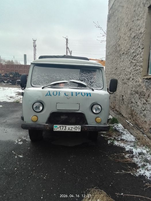 Срочно продаётся УАЗ фермер