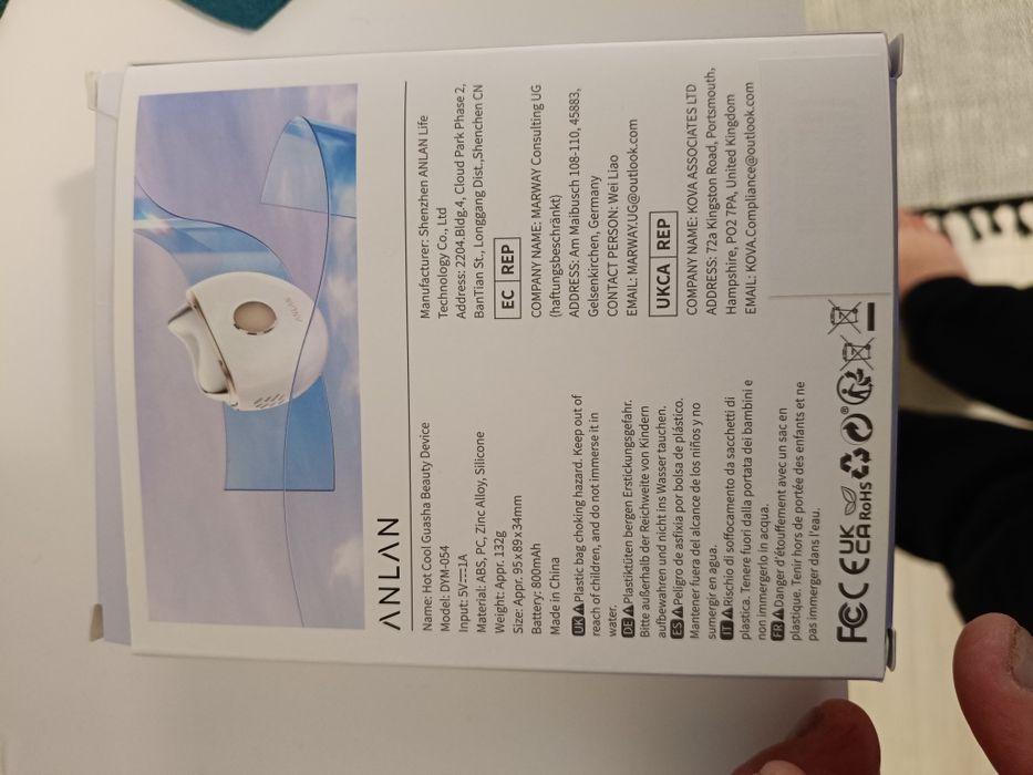 Aparat de masaj facial nou sigilat