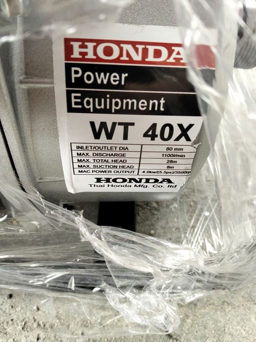 Vând Generator Curent Și Pompa de Apa Noi