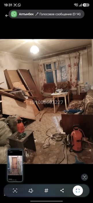 Продажа  квартиру