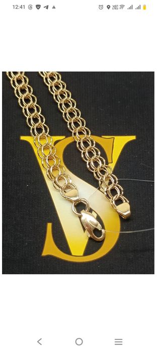 Золотые браслеты