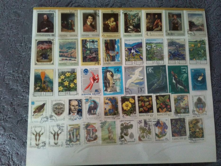 540 броя пощенски марки