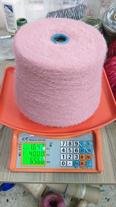 Эко-пух кролика.