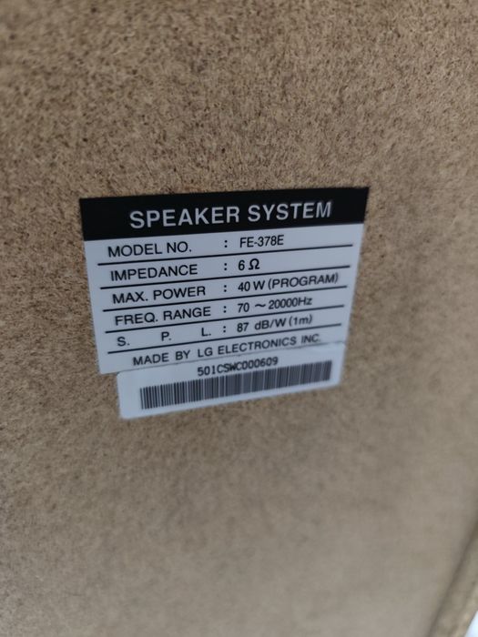 Муз центр с блютуз юсб