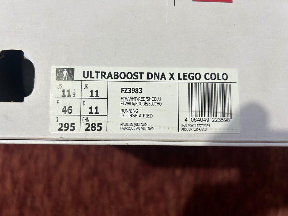 Adidas Ultraboost DNA x LEGO – Нови с кутия