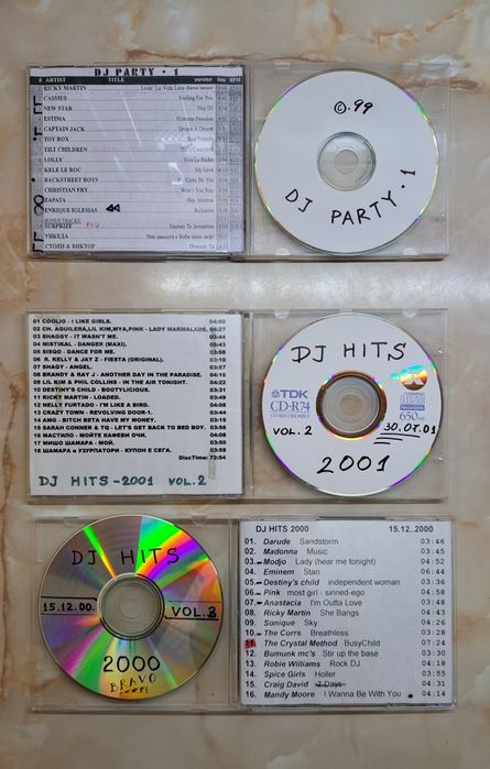 Колекция от компакт дискове CD