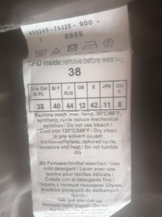 Дамско яке с качулка, за есенно зимен сезон, номер 38,