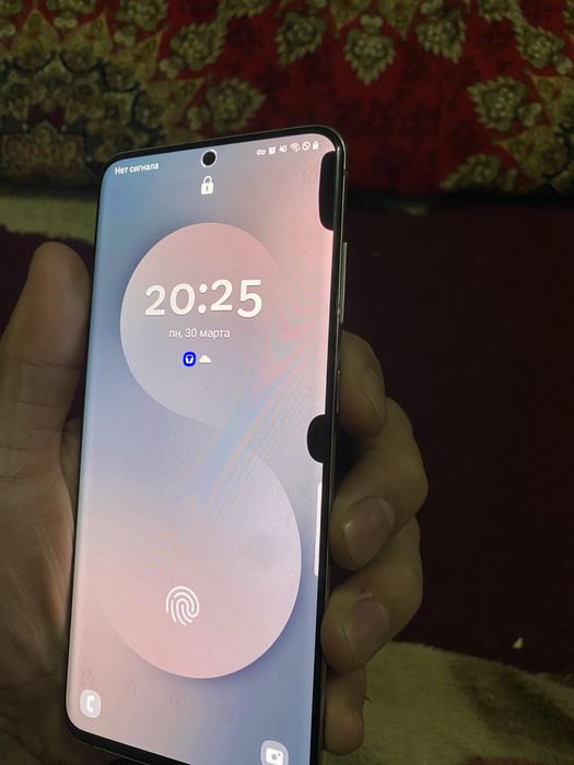 Samsung galaxy s20 5G