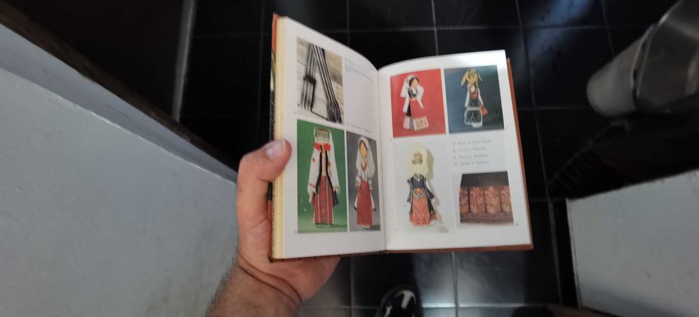 Изкуство и Народни обичаи