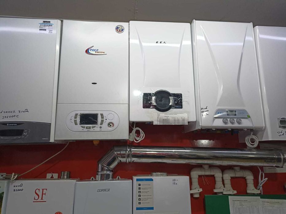 Продаю все виды газовых котлов