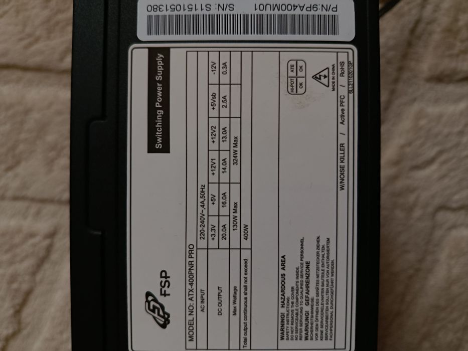 Блок питания FSP 400W