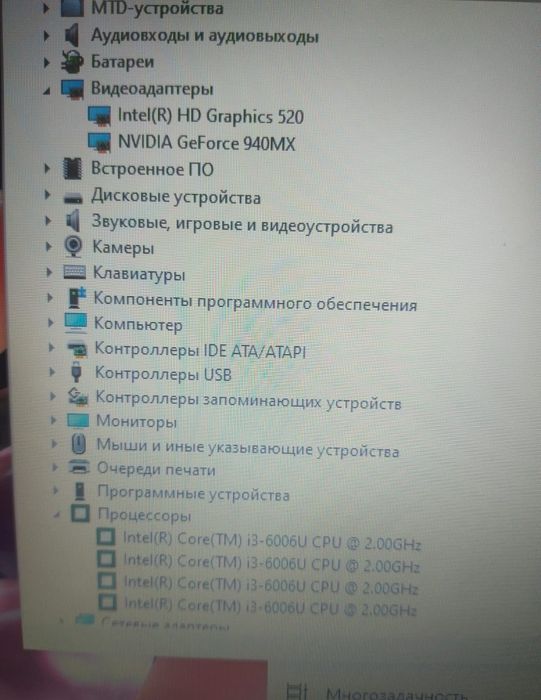 Ноутбук Асер состояние как новый