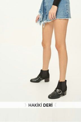 Полусапожки демисезонные