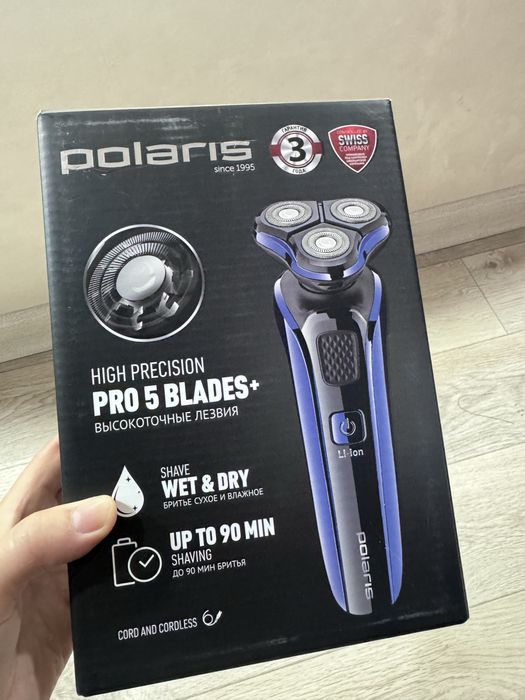 Продам триммер (электро бритва)