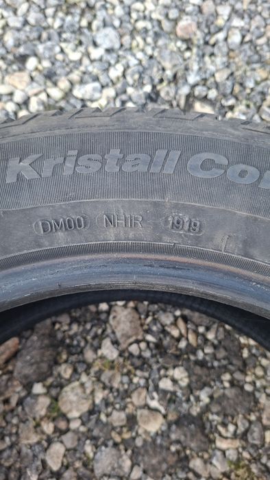 Зимни гуми - Fulda