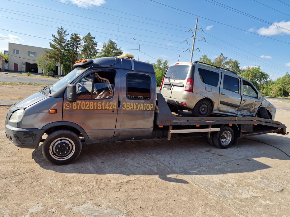 Эвакуатора недорого