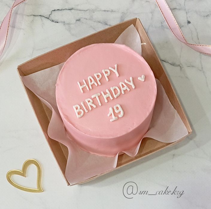 Бенто торты Майкудук