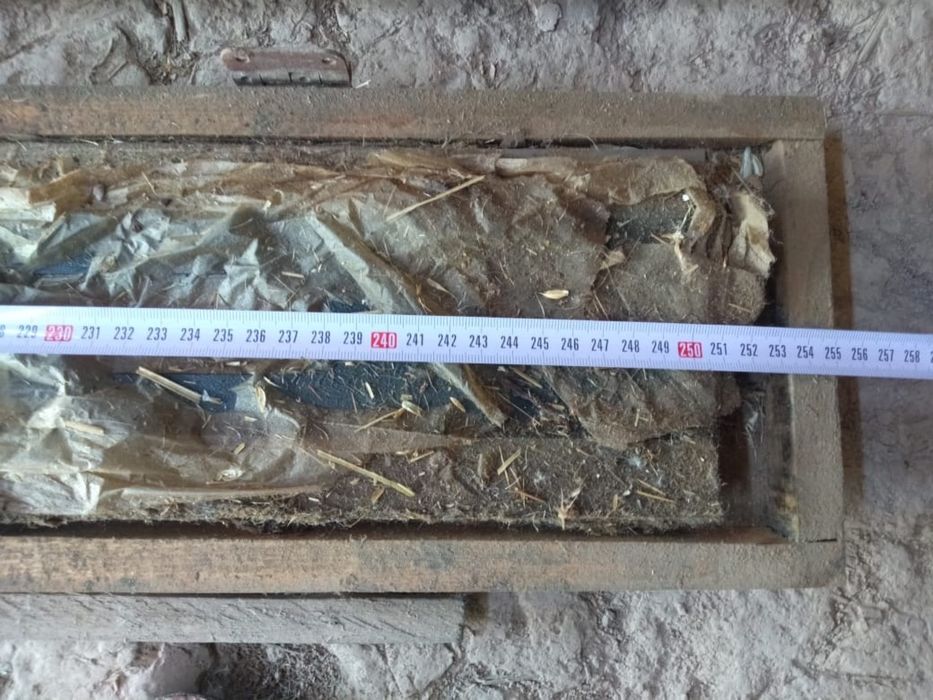 нож от гельотины