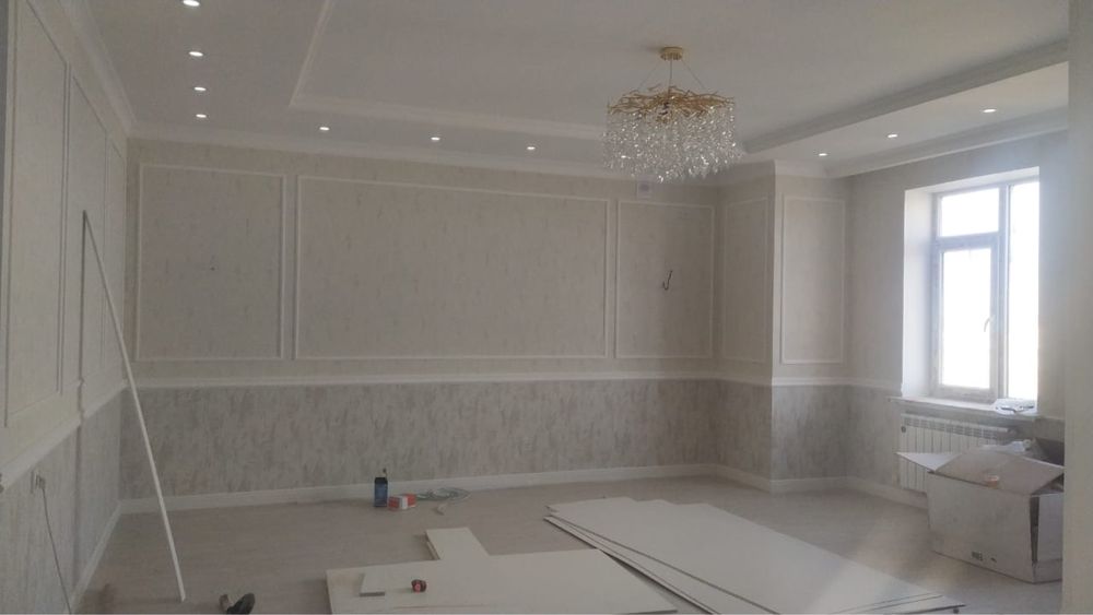 Строительство и ремонт