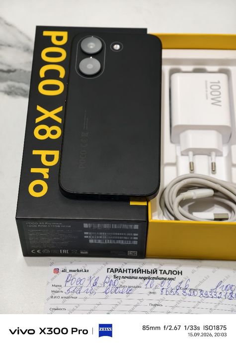 Poco X8 Pro 512 gb Ram 12 5G