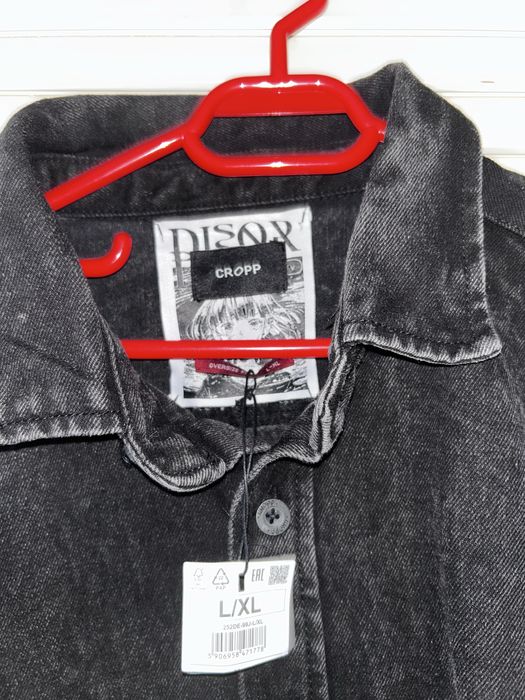 Geaca de blug/bluza de blug marimea Xl oversized